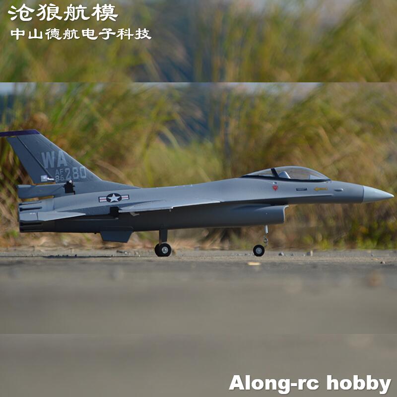 EPO เครื่องบิน RC เครื่องบินรุ - Model Kit F16 บทวิจารณ์และราคา